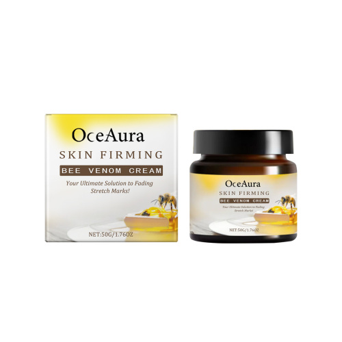 OceAura 紧致润肤霜 保湿补水滋润嫩滑身体肌肤紧致清爽身体霜