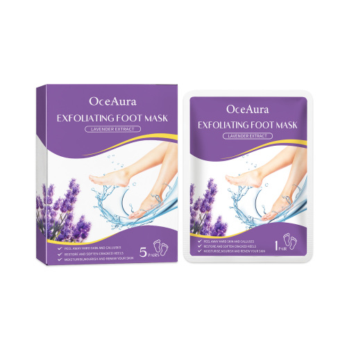 OceAura 薰衣草足膜 足部护理温和保湿滋润肌肤去角质一次性脚膜
