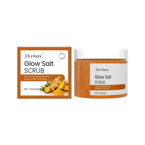 OceAura 姜黄身体磨砂膏 温和保湿清洁滋润嫩滑肌肤身体护理磨砂膏