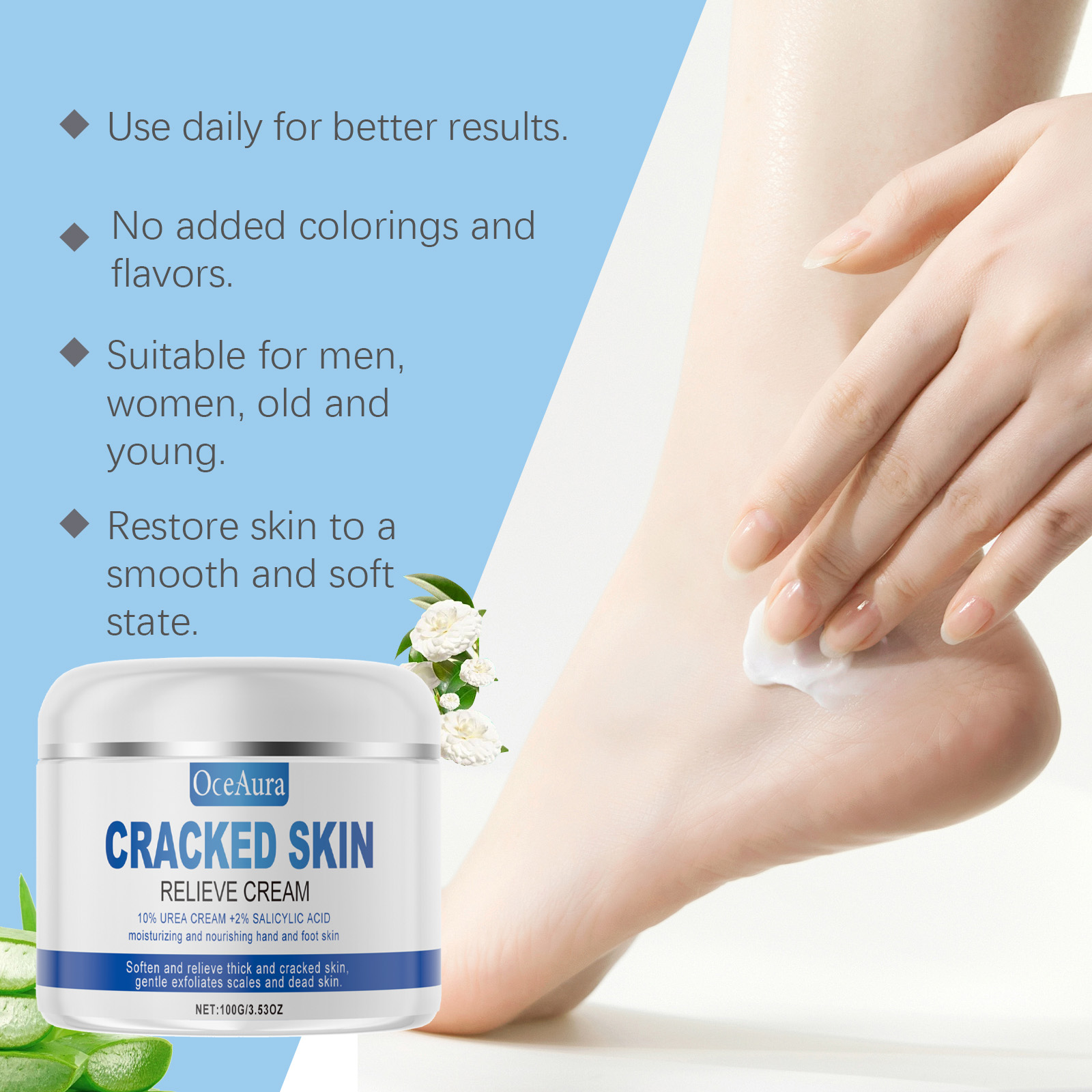 oceaura-hand-and-foot-care-moisturizer-moisturizes-elbows-heel-massage-foot-care-and-skin-care-foot-care-cream