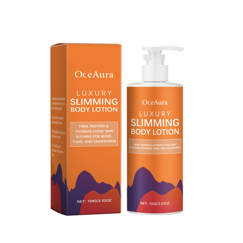 OceAura 紧致润肤乳 滋润身体肌肤紧致按摩补水保湿日常护理润肤乳