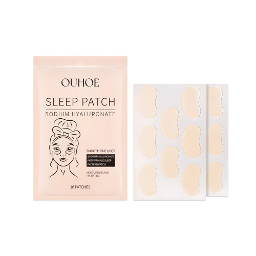 OUHOE 面部睡眠贴 淡化细纹抬头纹滋润紧致弹嫩肌肤面部护理贴
