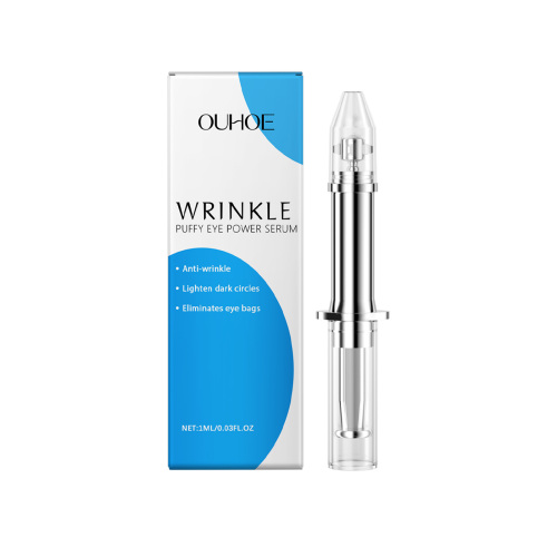 OUHOE 眼部修护精华 紧致眼部精华滋养滋润补水眼周眼部护理精华
