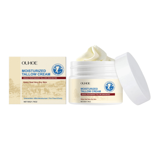OUHOE 牛脂保湿面霜 牛油润肤膏柔润脸部细腻皮肤轻盈透亮修护面霜