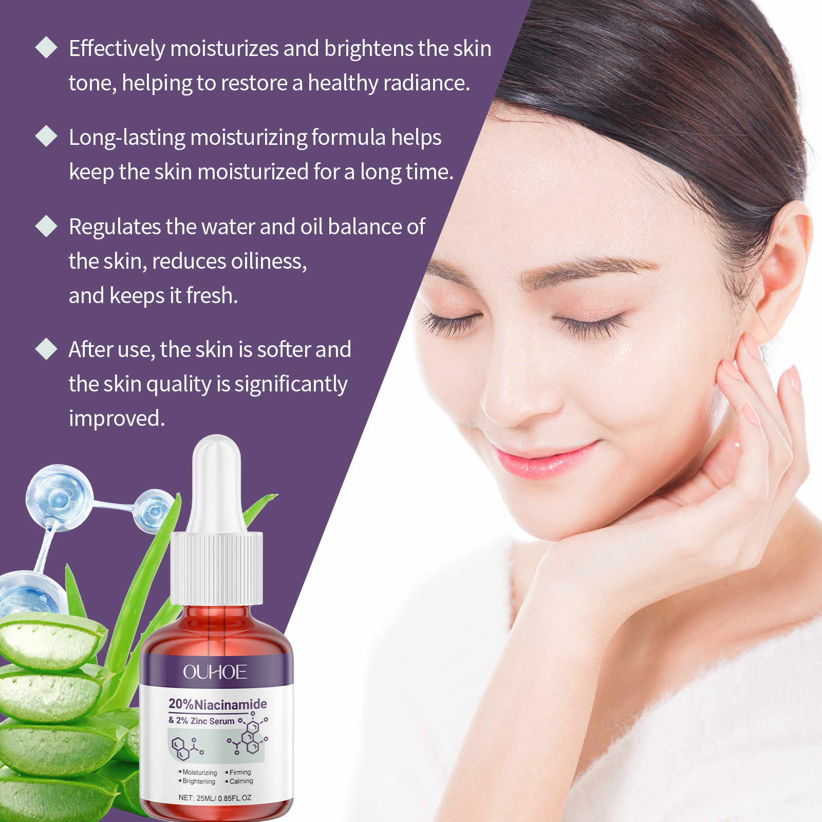 ouhoe-nicotinamide-anti-acne-firming-serum-mild-moisturizing-and-lightening-facial-acne-tender-skin-serum