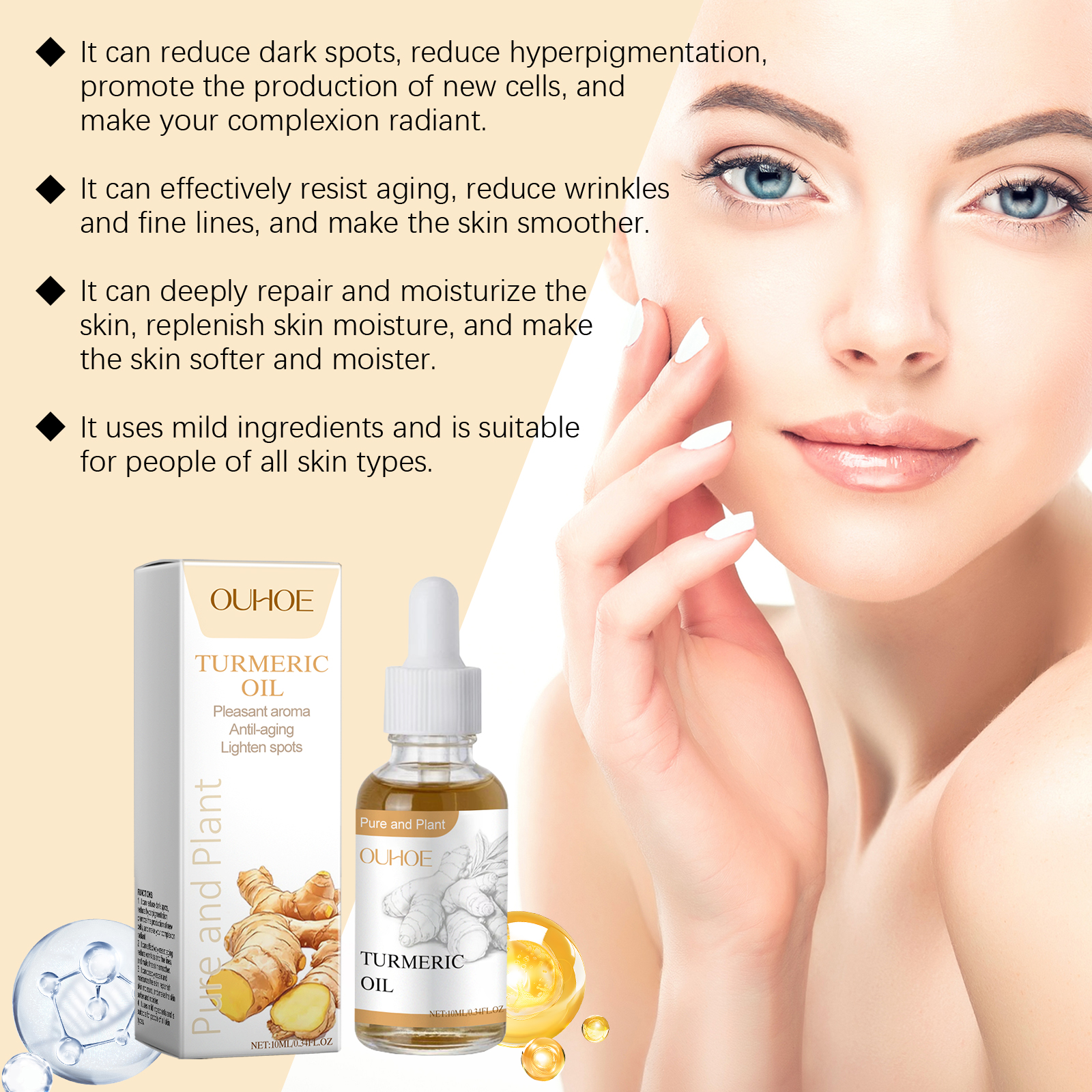 OUHOE Turmeric Essence Oil Gentle Care, Moisturizing And Firming Facial Skin Hydrating And Moisturizing Essence Oil_voghion.com