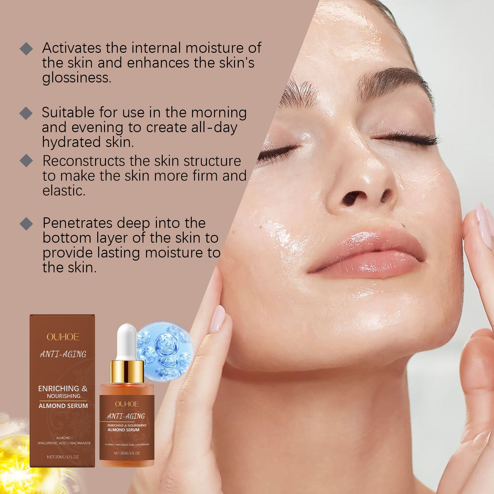 OUHOE Hydrating Essence Moisturizes Face Skin, Firming And Brightening Skin Tone, Elastic And Tender Skin Hydrating Essence_voghion.com