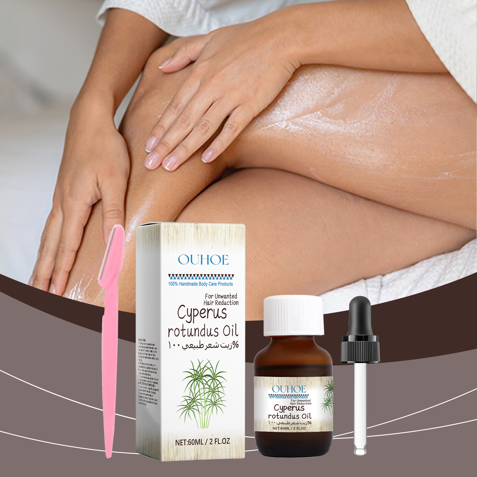 ouhoe-xiangfu-hair-removal-care-oil-with-scraper-plant-essential-oil-gentle-care-to-smooth-body-skin-hair-removal-care-oil