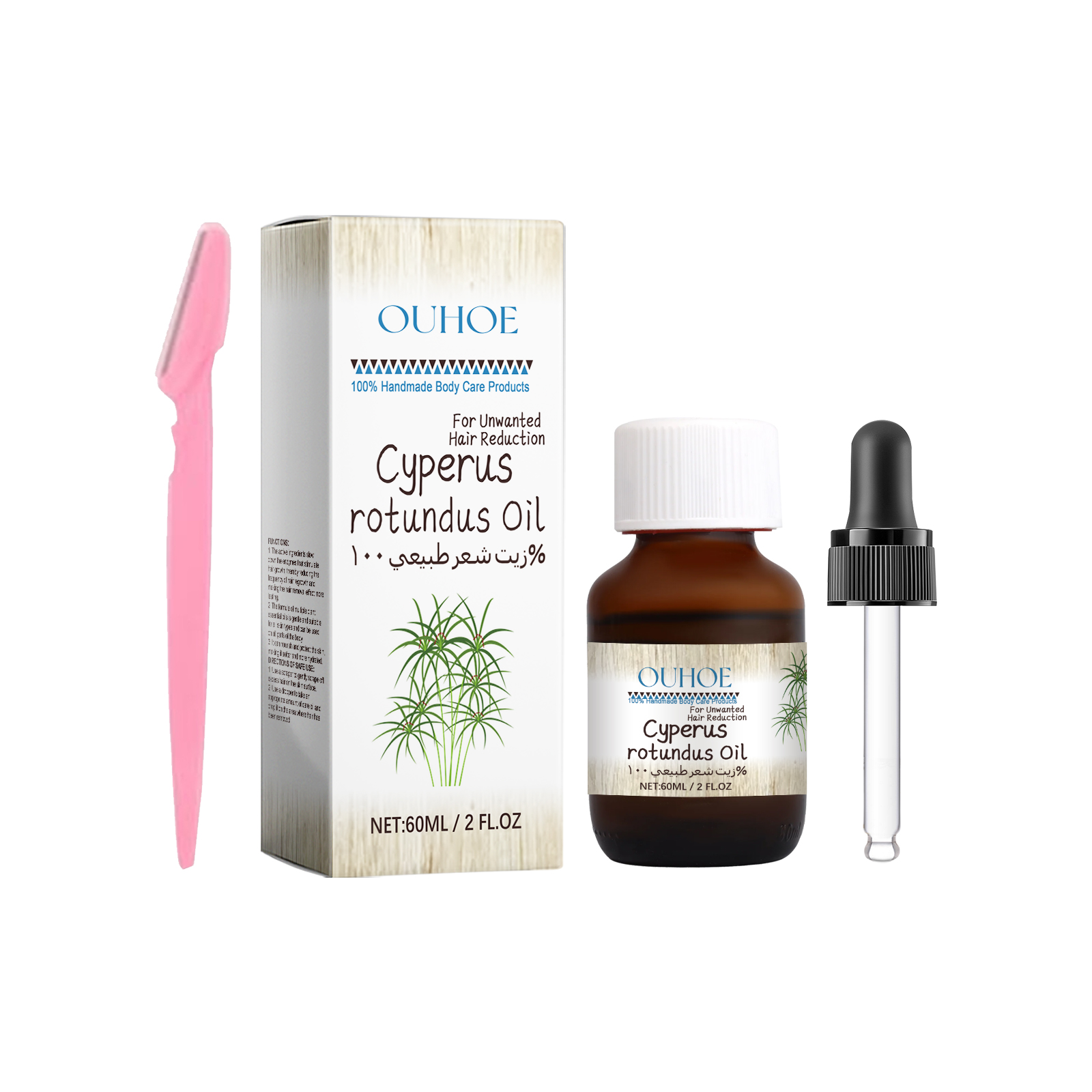 ouhoe-xiangfu-hair-removal-care-oil-with-scraper-plant-essential-oil-gentle-care-to-smooth-body-skin-hair-removal-care-oil