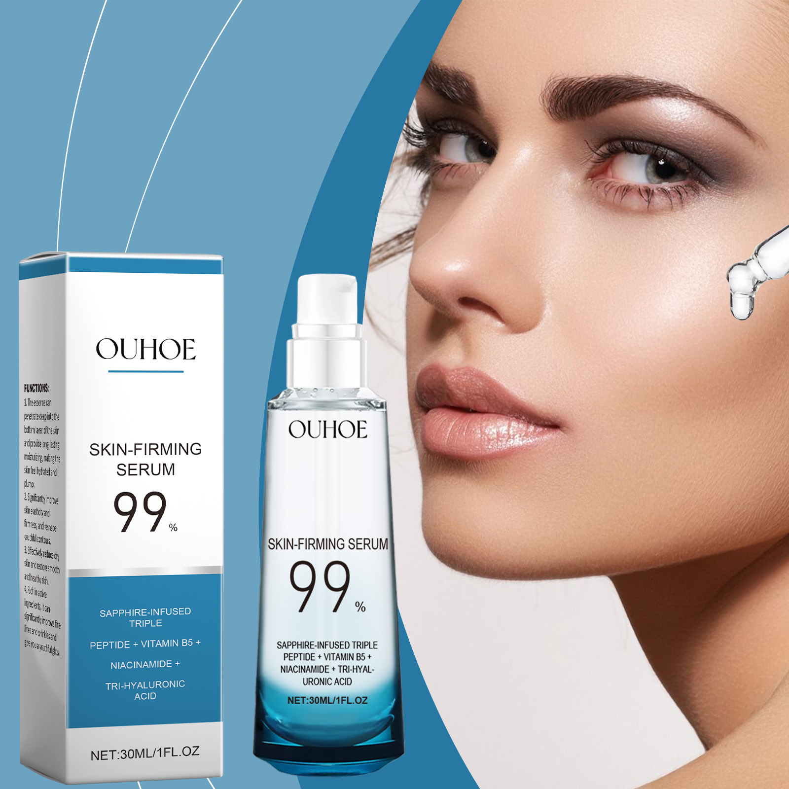 ouhoe-facial-essence-nourishes-delicate-skin-soothes-dry-bloom-youthful-firming-and-brightening-essence