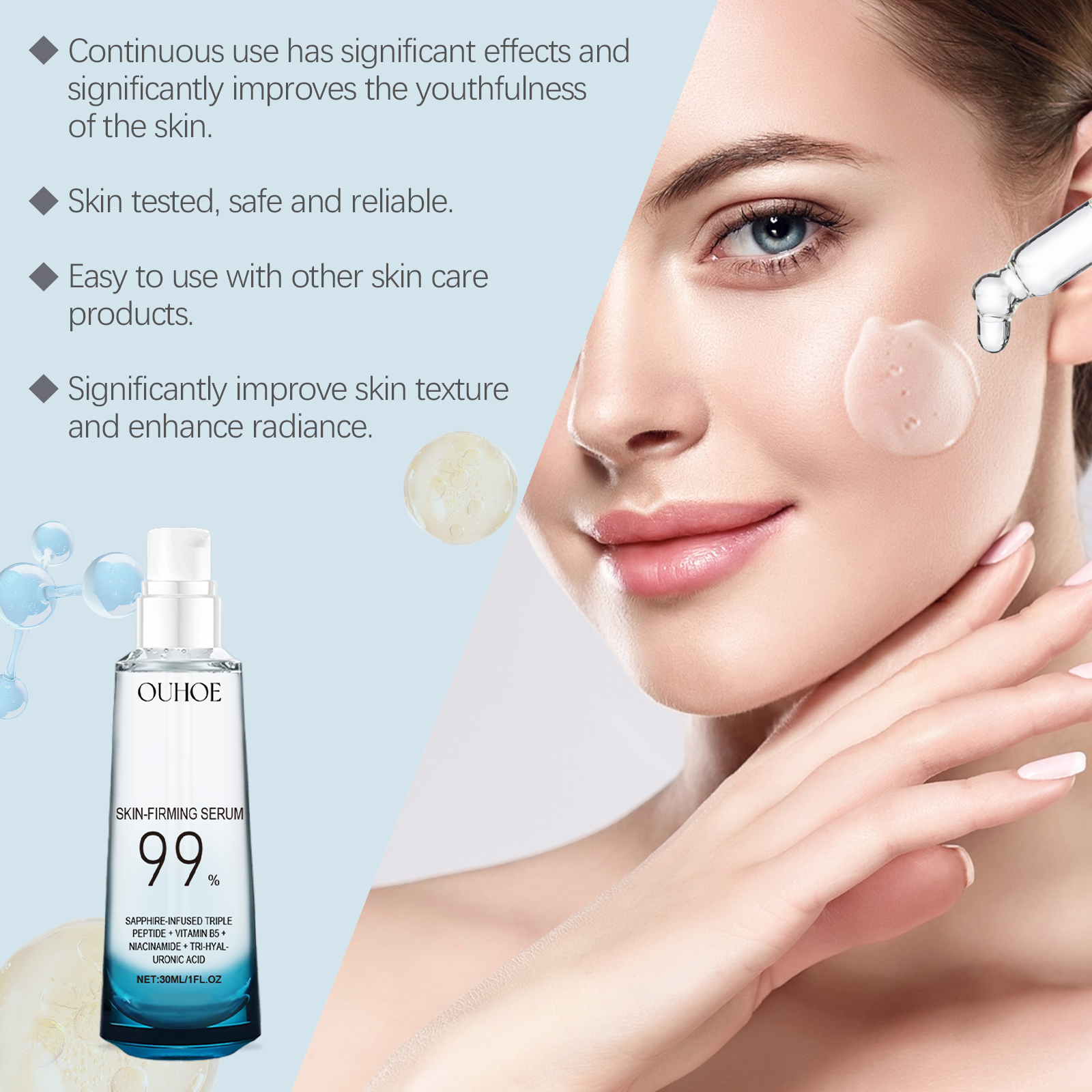 ouhoe-facial-essence-nourishes-delicate-skin-soothes-dry-bloom-youthful-firming-and-brightening-essence