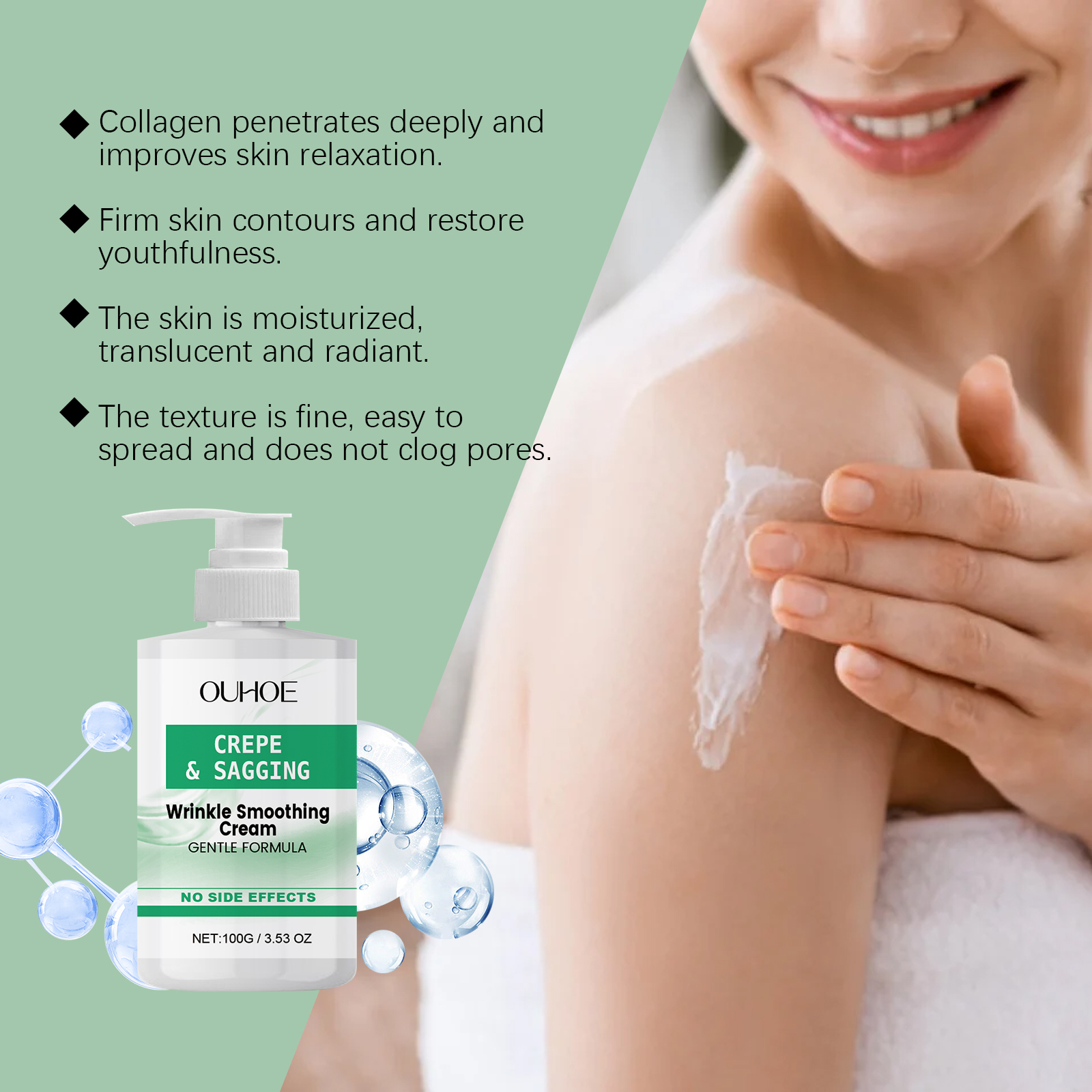 ouhoe-skin-firming-cream-hydrating-smoothing-fine-lines-nourishing-firming-moisturizing-caring-and-massaging-body-cream