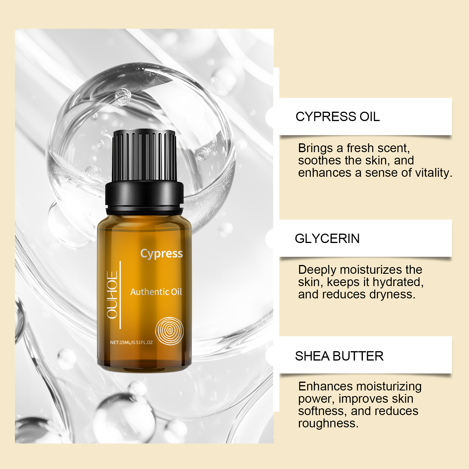 ouhoe-cypress-essential-oil-skin-care-soft-delicate-and-bright-to-relieve-dry-and-soothing-skin-whole-body-care-massage-oil