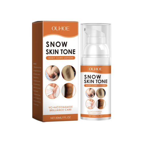 OUHOE 身体亮泽护理乳液 补水保湿柔软肤色均匀改善肌肤干燥乳液