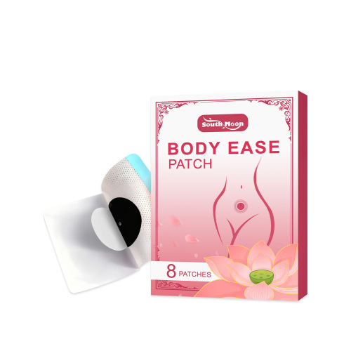 South Moon 身体护理贴 温和成分护理女性身体肌肤保湿日常护理贴