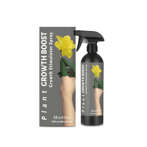 MoonSpry 植物营养喷雾 园艺盆栽花卉培育通用护理液日常补充营养液