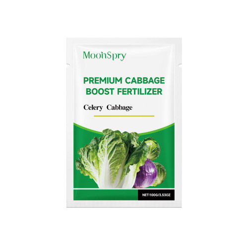 MoonSpry 蔬菜生长肥料 室内外果蔬园卷心菜芹菜营养生长养护肥料