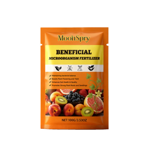 MoonSpry 植物生长肥料 植物果蔬园艺盆栽花卉通用补水养护肥料