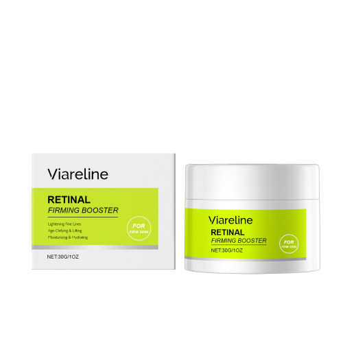 Viareline 视黄醇保湿霜 深层补水柔嫩肌肤舒润呵护亮泽面部暗沉