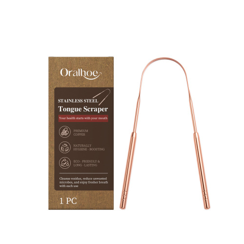 Oralhoe U型刮舌器 舌苔清洁去异味清新舒适温和口腔护理耐用便携