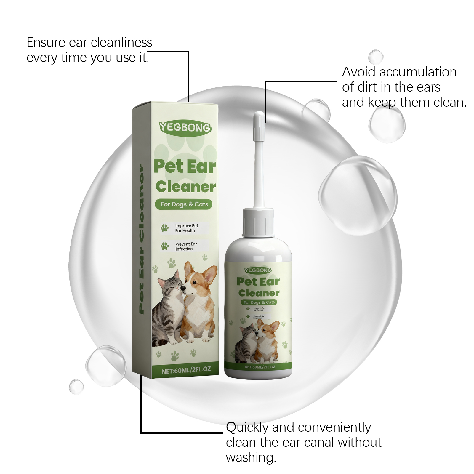 Solution de nettoyage douce pour les oreilles de chien et chat_voghion.com