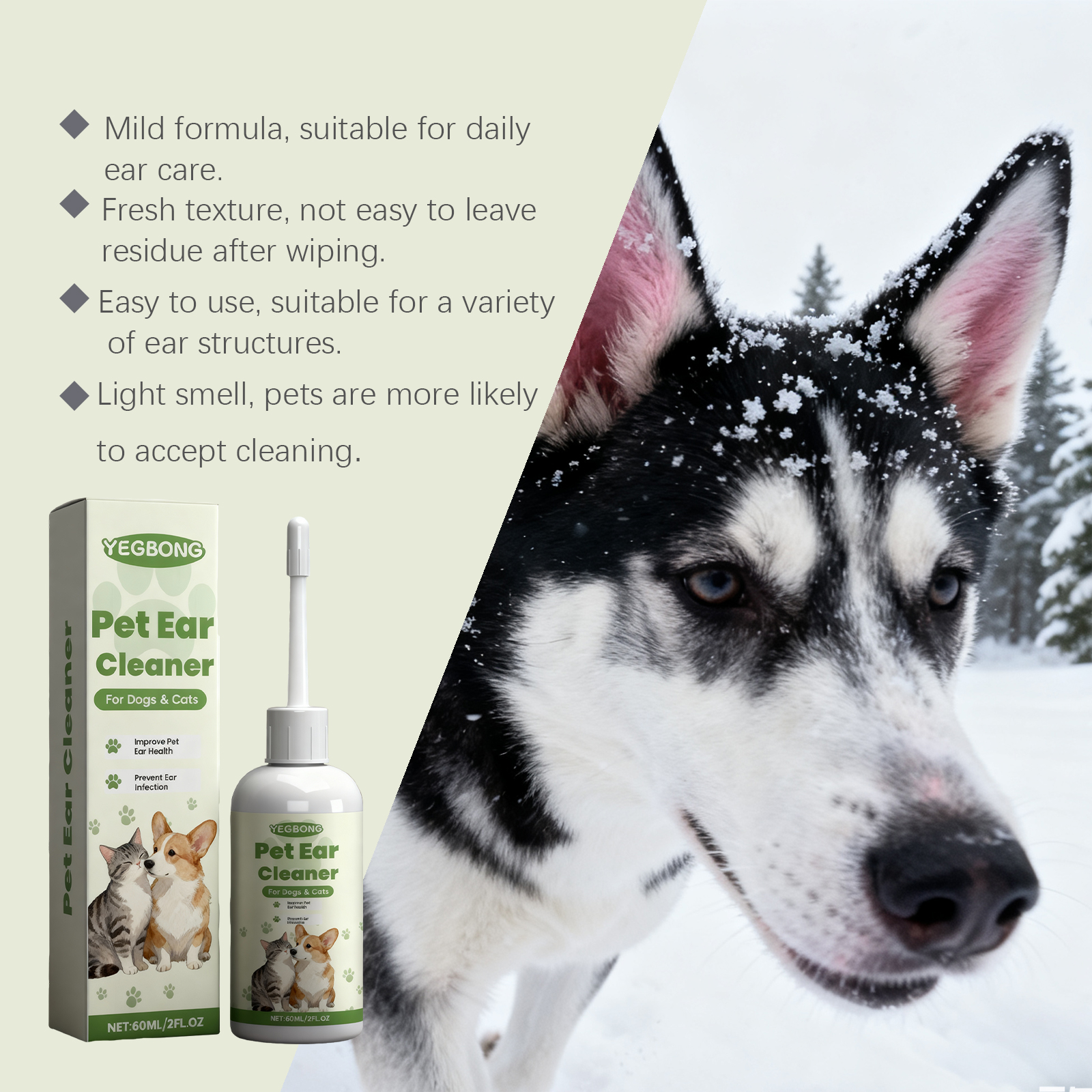 Solution de nettoyage douce pour les oreilles de chien et chat_voghion.com