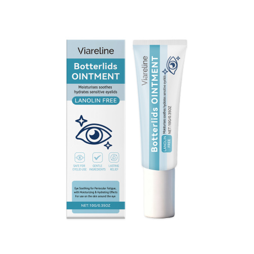 Viareline 眼部舒润霜 温和成分涂抹按摩眼部舒润滋养肌肤保湿霜