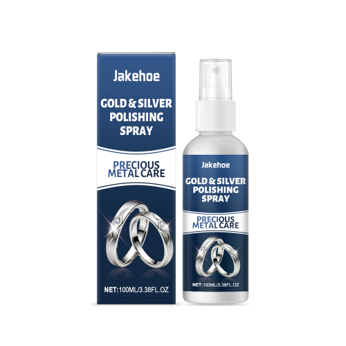 Jakehoe 珠宝抛光剂 珠宝表链饰品表面去污保养清洁亮泽护理清洁液
