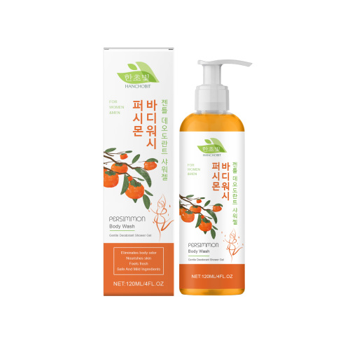 한초빛 HANCHOBIT 柿子滋润沐浴露 温和清洁角质异味保湿清爽男女均适用