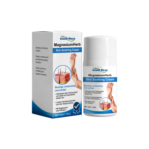 South Moon 肌肤护理霜 温和滋养身体手足肌肤保湿舒适涂抹护理霜