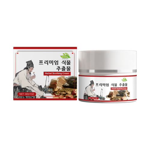 한초빛 HANCHOBIT 草本护理膏 温和成分滋养身体肌肤舒适日常外用涂抹膏