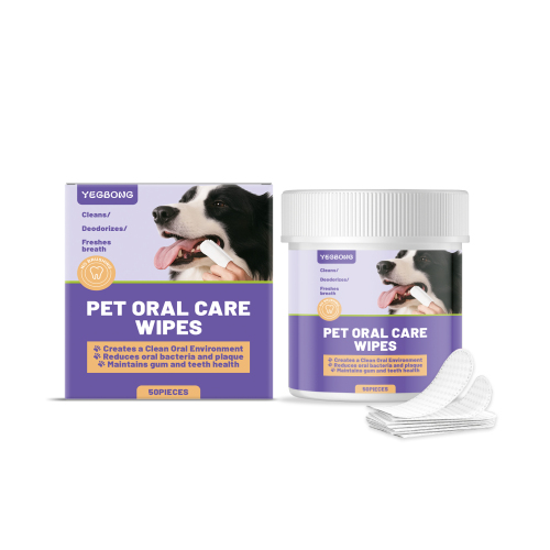 Yegbong 宠物牙齿护理湿巾 犬猫口腔清洁温和护齿日常使用湿巾