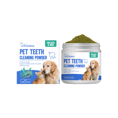Yegbong 猫狗牙齿清洁粉 清洁牙垢牙黄清新口气呵护宠物口腔牙粉