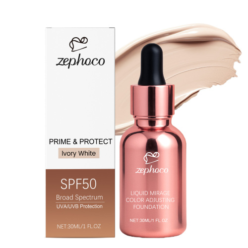 zephoco 象牙白防护变色粉底液 轻薄服帖滋润清透底妆自然持妆
