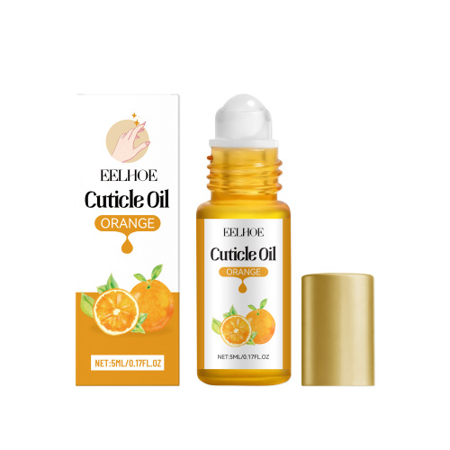 EELHOE 橙子植物指缘油 滋润美甲日常温和便携亮泽光滑指甲护理油