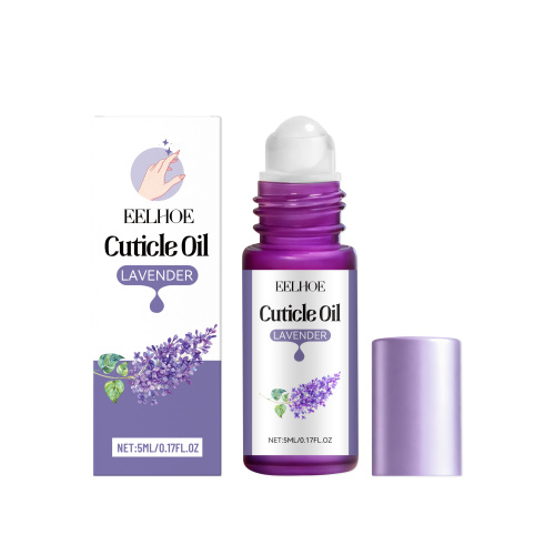 EELHOE 薰衣草植物指缘油 日常滋润呵护美甲便携护理油涂