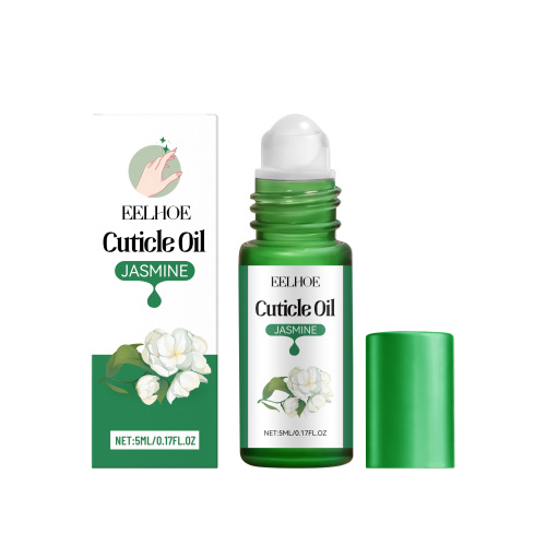 EELHOE 茉莉花营养指缘油 温和日常手足指甲滋养亮甲硬甲光滑护理
