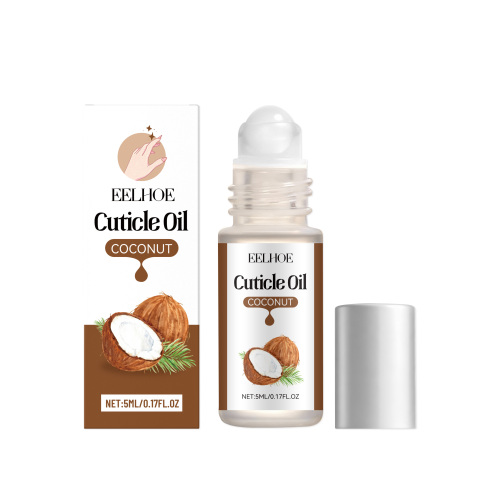 EELHOE 椰子植物指缘油 温和滋润甲周肌肤光滑指甲亮泽日常护理油