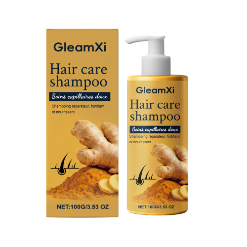 GleamXi 滋养护发洗发水 温和清洁头皮呵护发丝光泽保湿柔顺洗发水