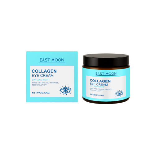 East Moon 男士胶原蛋白眼霜 温和呵护眼周肌肤保湿易吸收涂抹眼霜