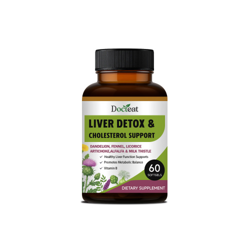Docteat 水飞蓟提取物胶囊 植物配方日常养护身体膳食补充胶囊