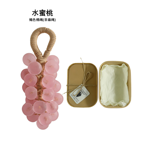 AMZ 水蜜桃宝石葡萄皂礼盒（袋装） 温和清洁身体肌肤洁净光滑不黏腻独特香味清新留香