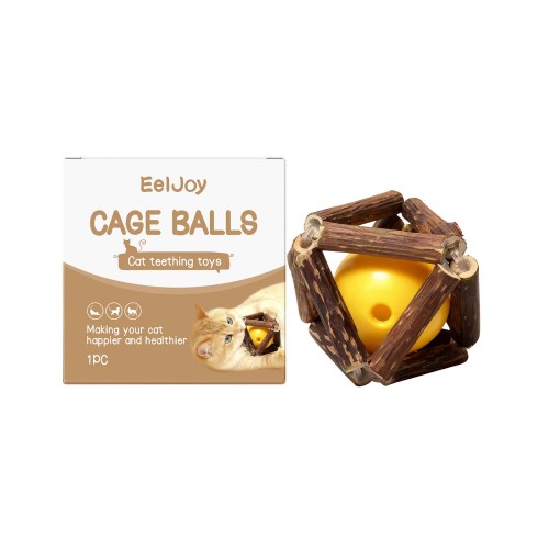 EelJoy 猫咬玩具 木天蓼塑料材质可爱造型猫猫自嗨玩耍解闷小玩具