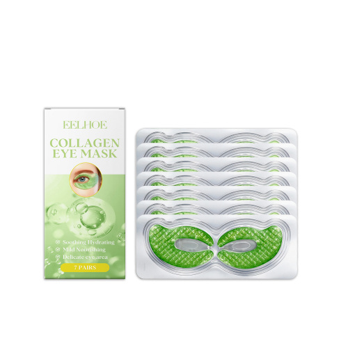 EELHOE 胶原蛋白眼膜 温和滋润呵护保湿眼周肌肤日常护肤眼膜贴