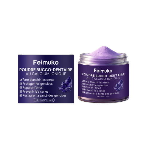 Feimuko 口腔护理牙粉 温和配方护理牙齿亮泽呵护口腔清新洁净