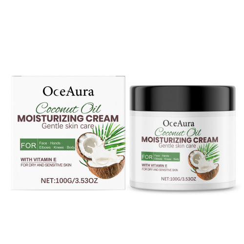 OceAura 椰子保湿润肤霜 温和滋润细腻柔嫩肌肤保湿清爽身体乳