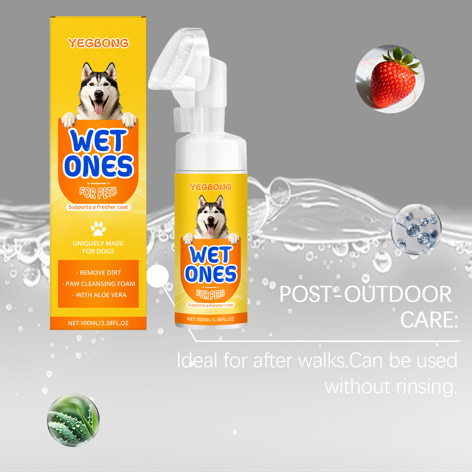 Limpiador de espuma Yegbong Paw para exteriores, limpieza suave sin enjuague, apto para todas las razas de perros._voghion.com