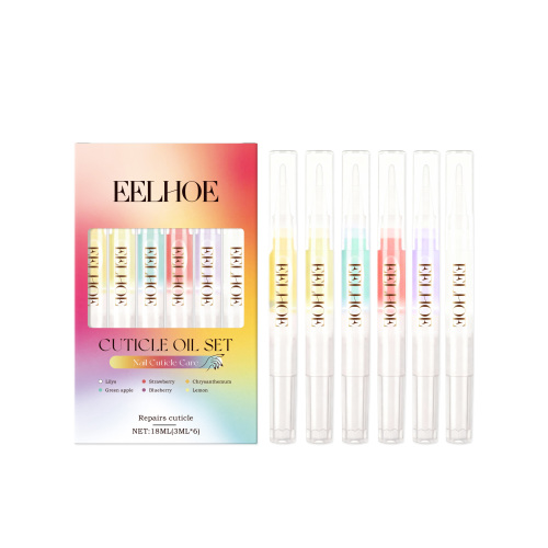 EELHOE 指甲护理液套装 温和日常滋养呵护亮甲硬甲滋润指甲护理液