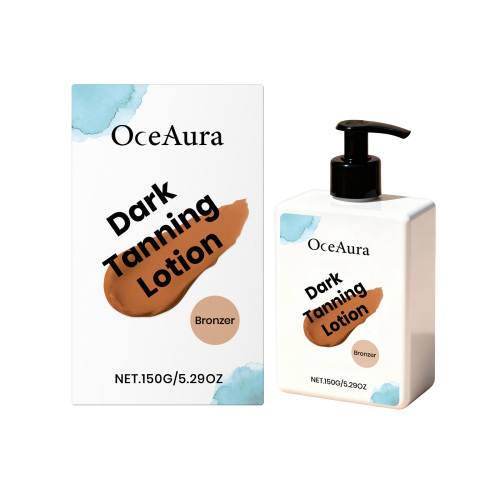 OceAura 助黑乳液 户外沙滩滋润身体肌肤日常清爽保湿护理乳液