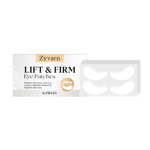 Zyvarn 眼部滋润贴 日常呵护保湿眼周肌肤温和滋润轻薄贴肤舒适护理